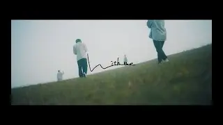 with me - Dict. (Official Music Video)
