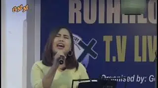 Pc Vanlalhriati (Tenu-i) Khumtir rawh u, a zai nung em em
