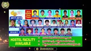 2020 Rashtriya military, Sainik selected students