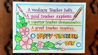 Easy Teachers Day Drawing Step by Step//National Teachers Day Poster Drawing Idea For Beginners