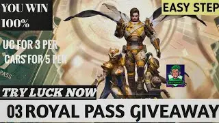 ROYAL PASS GIVEAWAY SEASON 17 , PUBG MOBILE TAMIL , FREE ROYAL PASS , FREE UC #pubgmobile #pubg