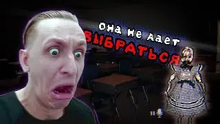 НИКОГДА НЕ ИГРАЙ В ЭТО ОДИН | The Classrooms