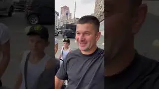 Приехали в Киев на чемпионат Украины) #киевсегодня #приехали #тренерфиряев #shortvideo