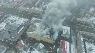 Пожар в ТЦ