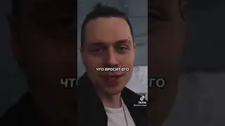 Моргенштерн любит Дилару