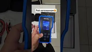 Спец инструмент для инсталляторов автозвука. Recoil MST-1