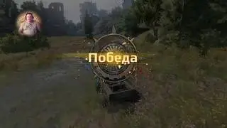 Стрим игры CROSSOUT ознакомление!Без мата! михаилиус 1000!