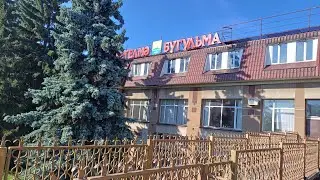 Едем на море/Станция Бугульма