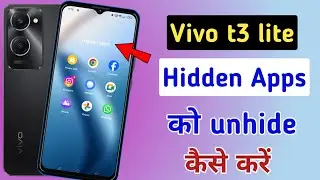 How to unhide apps in vivo t3 lite 5g | Hide apps ko kaise dakhe vivo phone me | Vivo t3 lite 5g