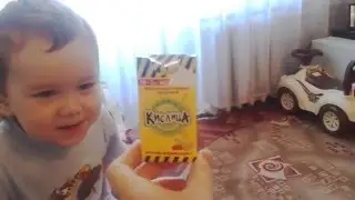 Кислая жвачка sour gum