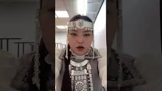 Дьылҕа тойон тойуга. Толорор Аммосова Муся