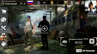 Stream?!!! BS-Блок Страйк