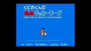 Kunio-Kun no Nekketsu Soccer League (NES) Music - Shootout Go Go Striker