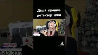 🤣🤣ааааа