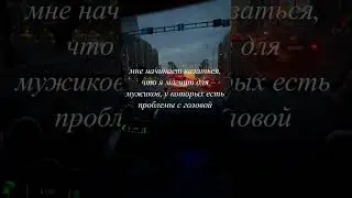 #хочуврек #одесситка #Мальвина
