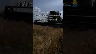 Вся правда о деревенских! Это жесть! Они реально такие??? 
