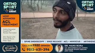 Shoulder Dislocation Treatment - कंधा उतरना (शोल्डर डिस्लोकेशन) - शोल्डर डिस्लोकेशन का इलाज