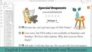 English Conversation | Special request
