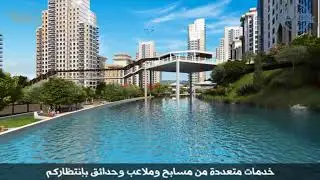 شقق بضمان الحكومة التركية في اسطنبول , apartments for sale in istanbul