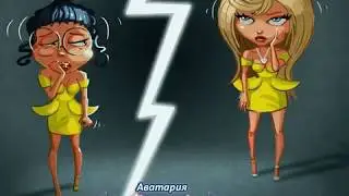 иииииииииииииииииииии