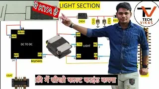 Mobile display light section|All android light solution#light #displaylight