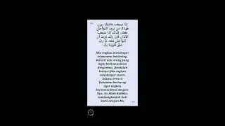Sholawat Nabi