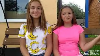 Покупки из Еврошоп