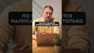 Что дешевле сайт или бот?