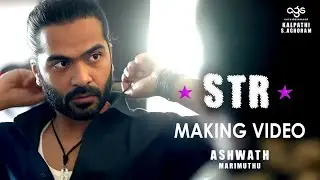 Simbu 🔥 ⭐STR⭐ Promo Video BTS | Ashwath Marimuthu | Silambarasan TR | Thug Life - Kamal Haasan