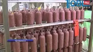 Челябинск. ''Ариант''. Производство сырокопченой колбасы. Август 2014