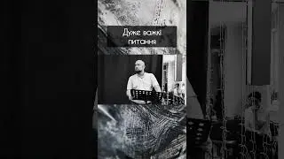 СЛОЖНЫЕ ВОПРОСЫ И ВЗГЛЯД ВЕЧНОСТИ ПОСРЕДИ ВОЙНЫ