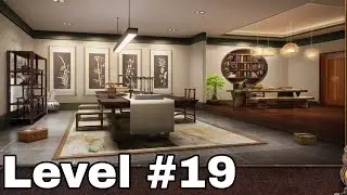 Can you escape the 100 room 10 (X) - Level 19