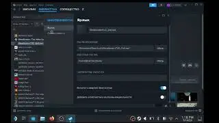 Как русифицировать любую игру на steamdeck