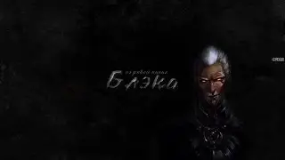 Oblivion #53 Season 1 Finale