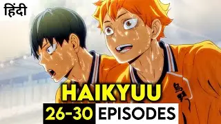 (3)⚡Hinata Shouyou is a Dwarf Boy Wanna Be The Best Pro Volleyball Player🏐 Haikyuu in Hindi 