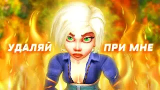 НИКОГДА не делайте ТАК / WoW Classic Hardcore