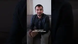 Почему мы можем отказать в ремонте?