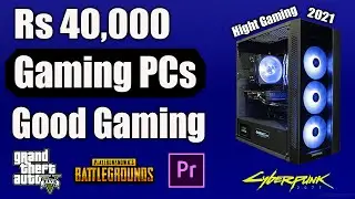 Best Budget Gaming PC Build Under 40000 Urdu/Pakistan