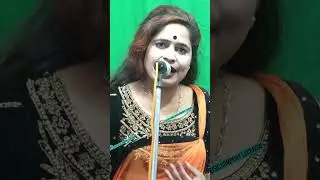 थोड़ा सा प्यार हुआ है !! Thoda sa pyar hua hai!! कलाकार - पूनम#shortvideo
