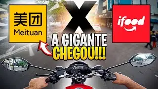 ARE PEOPLE GIVING UP ON IFOOD? MEITUAN: NEW DELIVERY APP IN BRAZIL