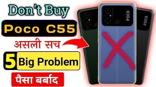 Don't Buy 