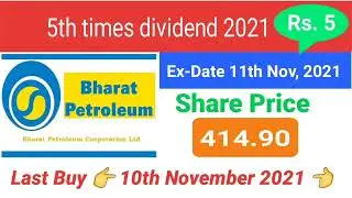 BPCL share latest news || BPCL dividend 2021 || Upcoming dividend best stocks || bpcl share || BPCL