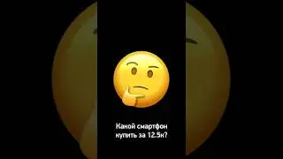 Очень много комментаторов считают, что выбор всегда однозначный