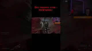 Такое для кубиков редкость #stalcraft #stalcraftx