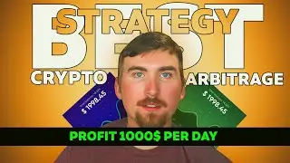 +150$ on Crypto Arbitrage Binance 2023|USDT Arbitrage|Exchange arbitration|What's p2p arbitrage?