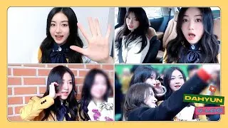 [다현Log] 우리 막내, 졸업했습니다🎓(ft. 수윤경🩷)