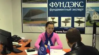фундаментные сваи винтовые