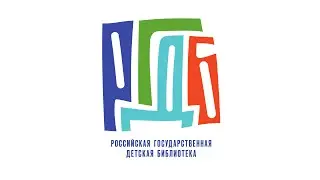 «ВОПРОСЫ СОЦИАЛЬНО-ЭМОЦИОНАЛЬНОГО ОБУЧЕНИЯ И ДОСУГОВОГО ЧТЕНИЯ В ГОСПИТАЛЬНОЙ ШКОЛЕ»