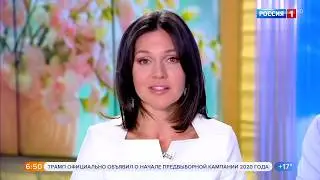 Утро России (Россия-1) - о носимой камере с распознаванием лиц от NtechLab