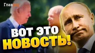 Кремль напрягся: Шокирующее решение США – ракеты Tomahawk в Германии!